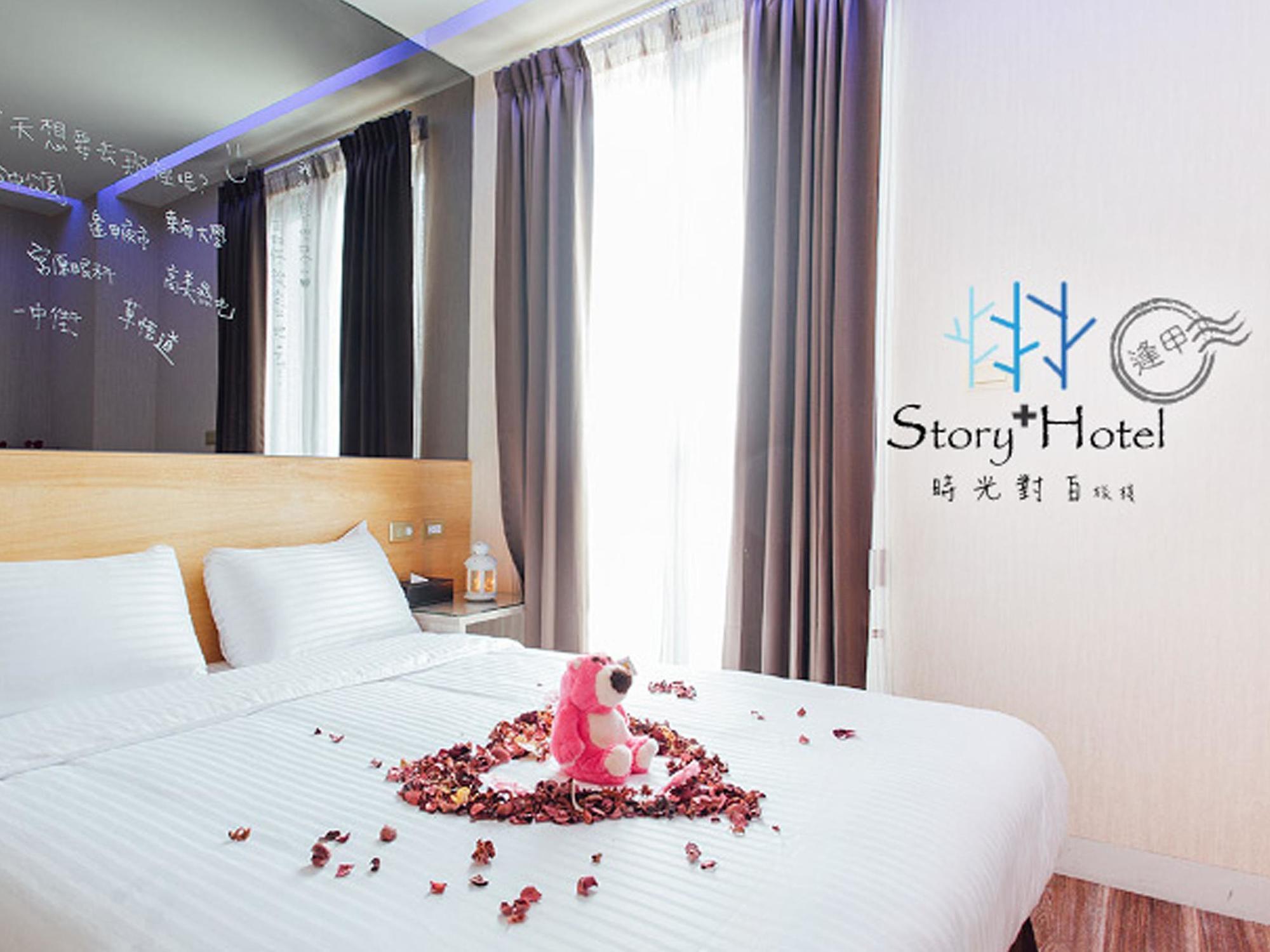 Check Inn Express Taichung Fuxing Hall 2 Екстериор снимка