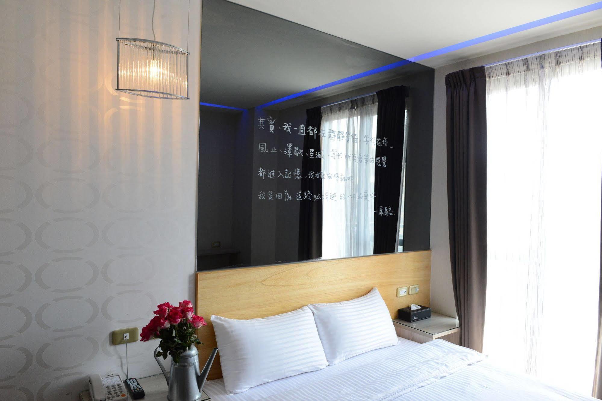 Check Inn Express Taichung Fuxing Hall 2 Екстериор снимка
